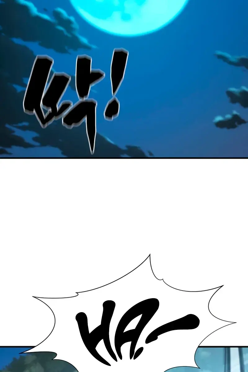 The Greatest Estate Developer Chapter 222 Page 32