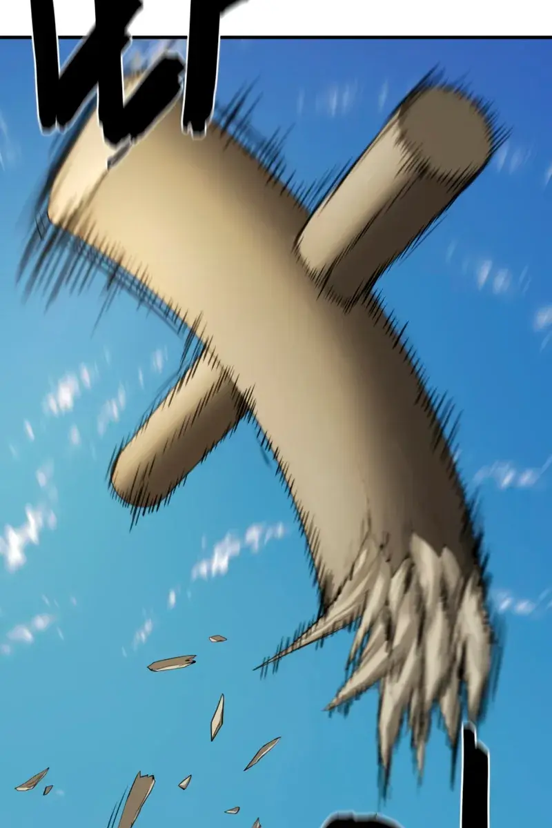 The Greatest Estate Developer Chapter 222 Page 36