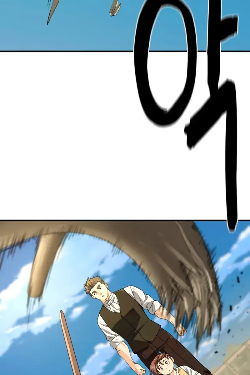 The Greatest Estate Developer Chapter 222 Page 37