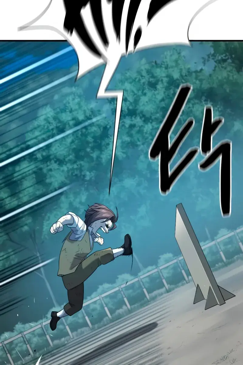 The Greatest Estate Developer Chapter 222 Page 49