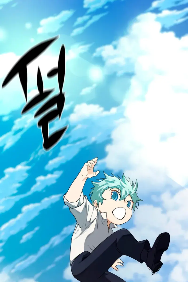 The Greatest Estate Developer Chapter 222 Page 54