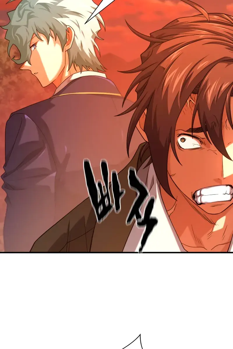 The Greatest Estate Developer Chapter 222 Page 97