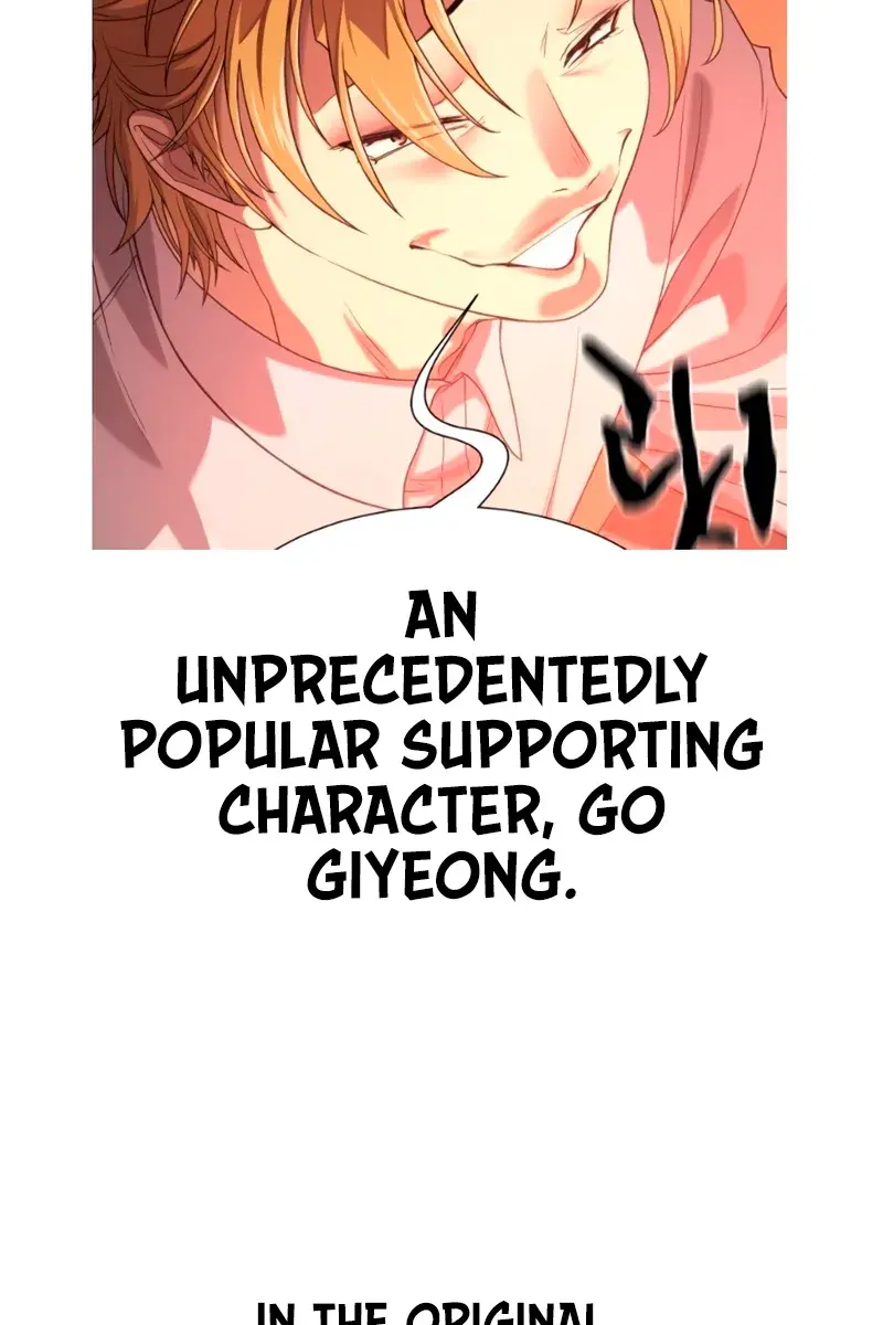 The Greatest Estate Developer Chapter 223 Page 43