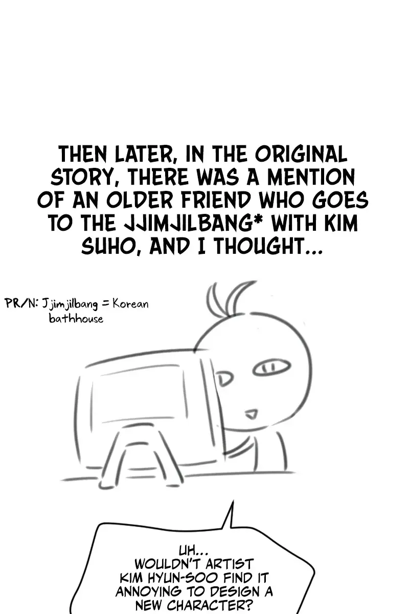 The Greatest Estate Developer Chapter 223 Page 45