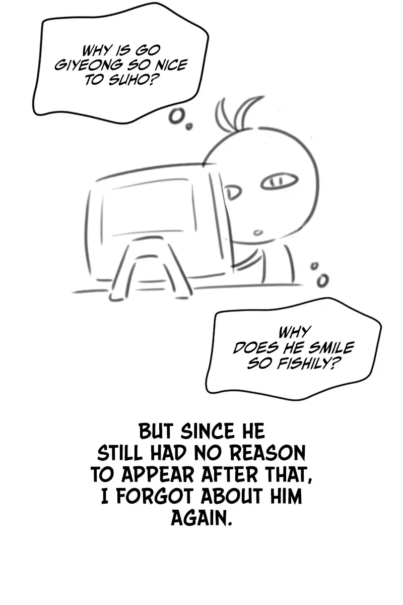 The Greatest Estate Developer Chapter 223 Page 51