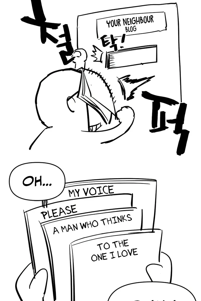 The Greatest Estate Developer Chapter 223 Page 109