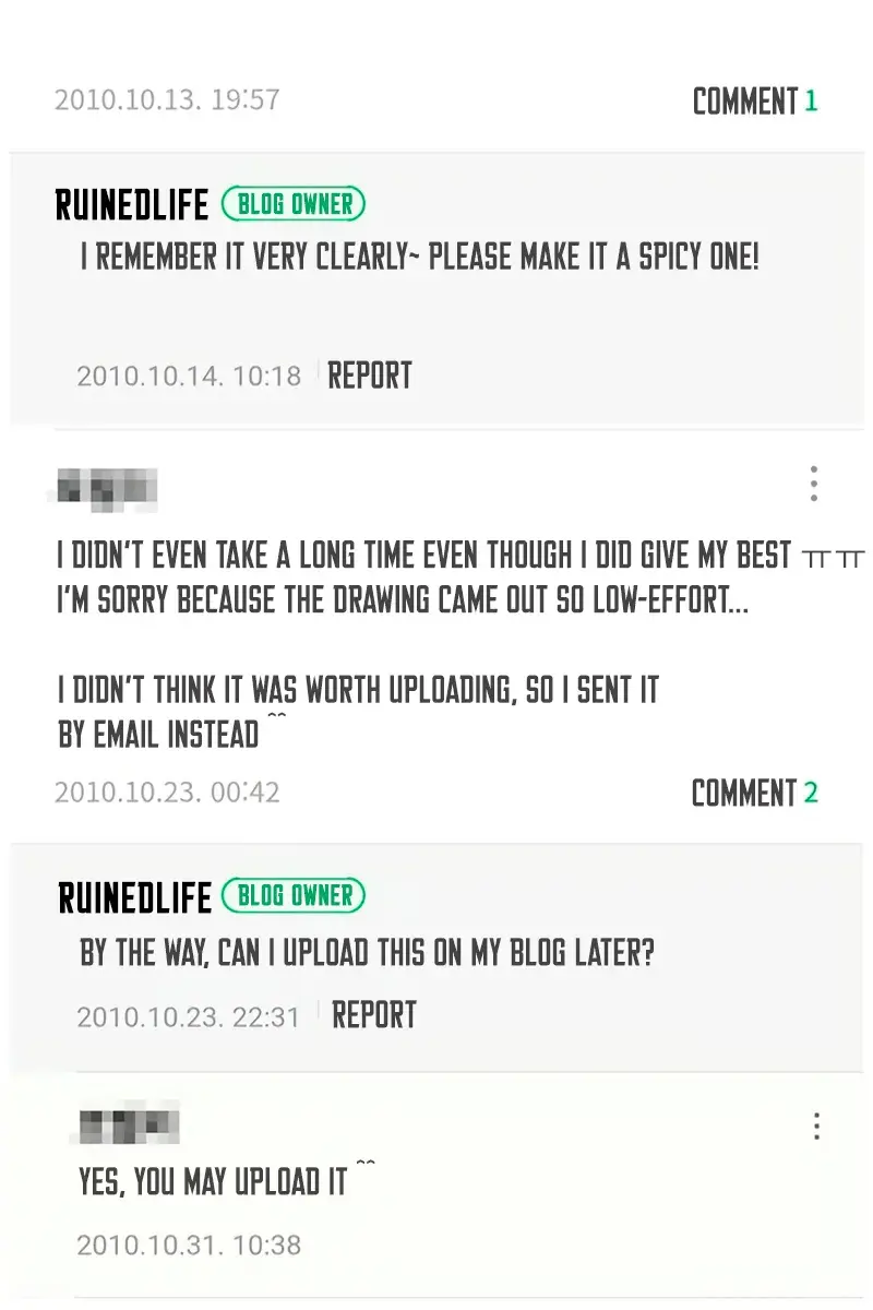 The Greatest Estate Developer Chapter 223 Page 137