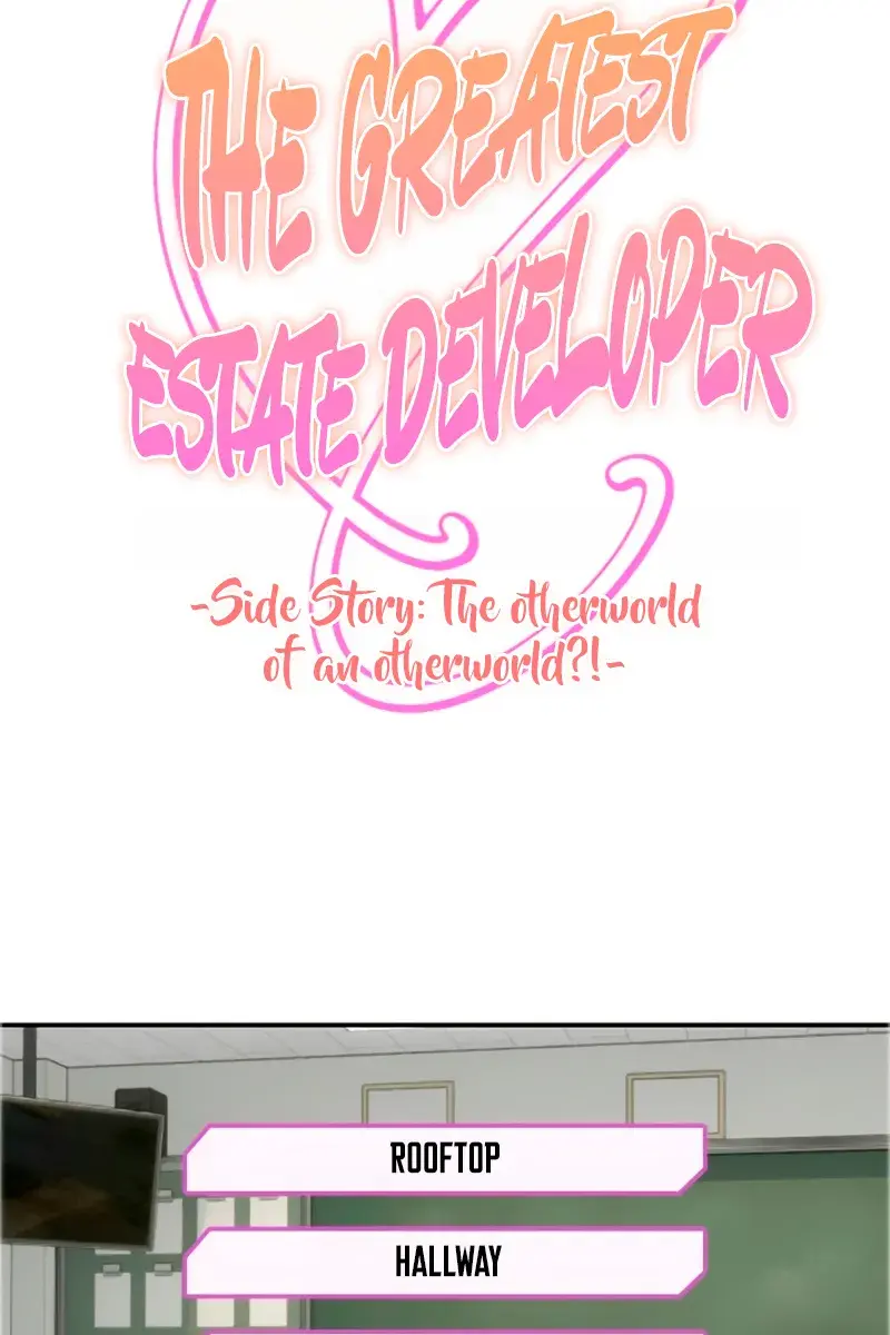 The Greatest Estate Developer Chapter 223 Page 219