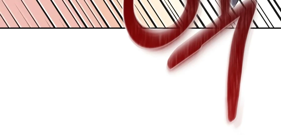 The Heavenly Demon Can't Live a Normal Life Chapter 4 Page 5