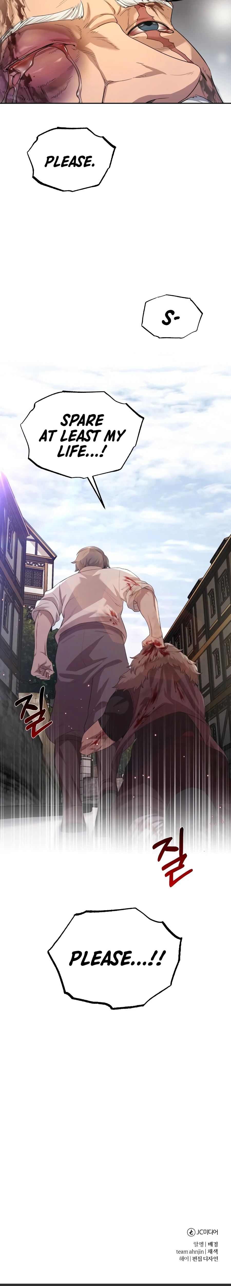 The Heavenly Demon Can't Live a Normal Life Chapter 5 Page 13