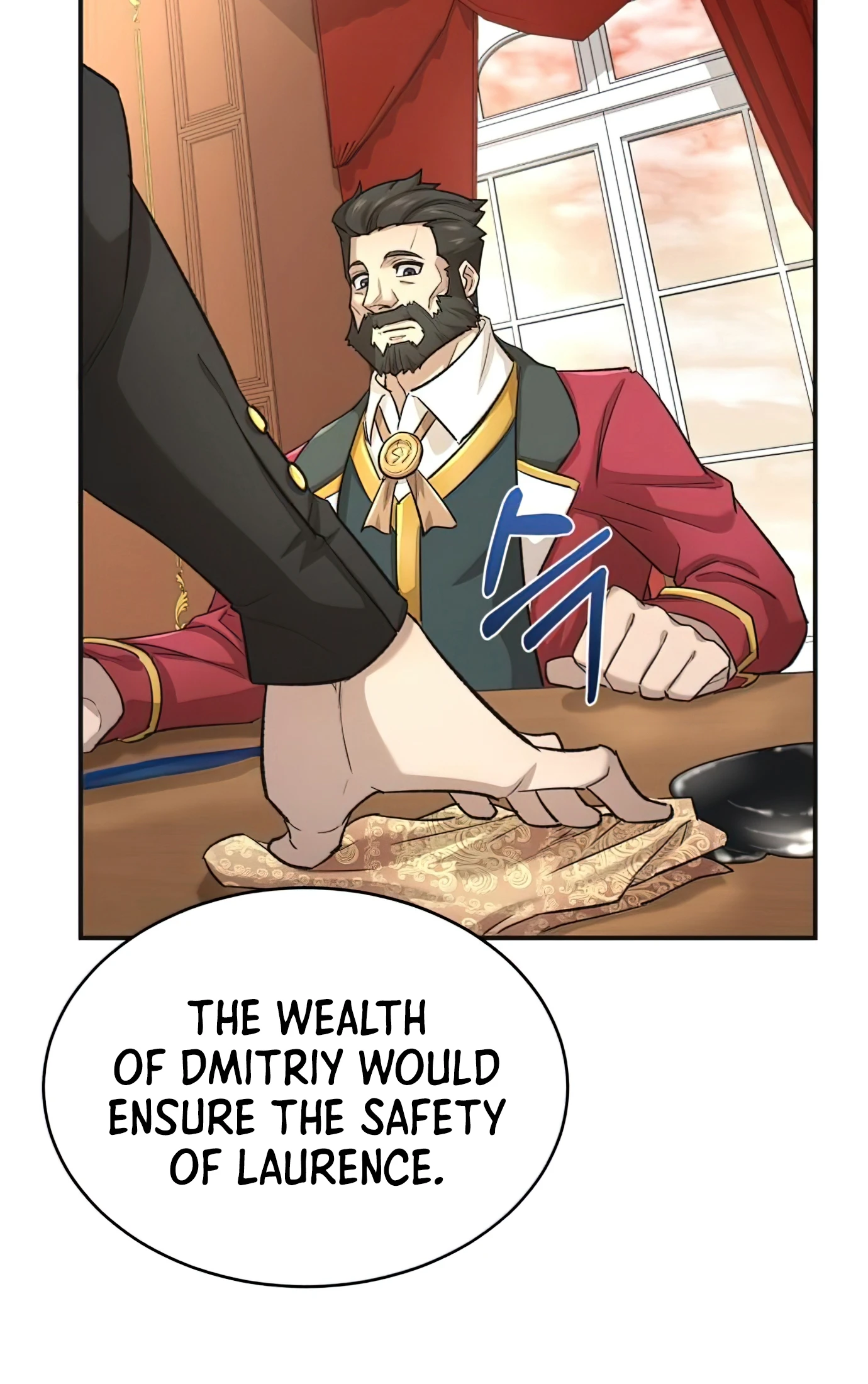 The Heavenly Demon Can't Live a Normal Life Chapter 14 Page 21