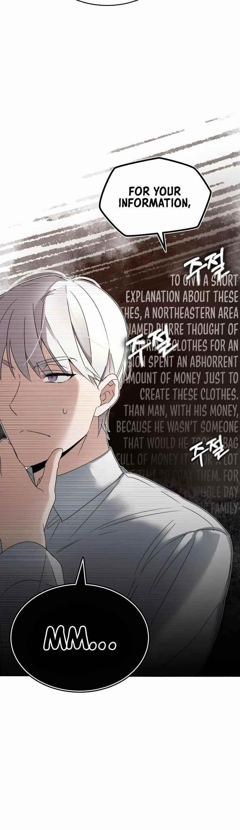 The Heavenly Demon Can't Live a Normal Life Chapter 19 Page 5