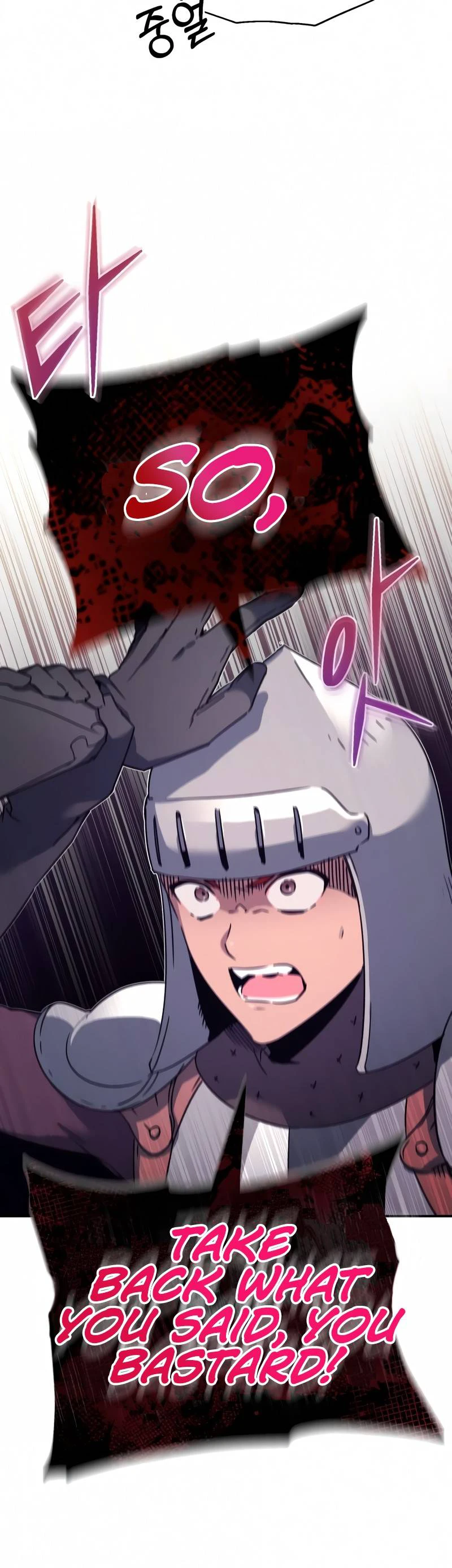 The Heavenly Demon Can't Live a Normal Life Chapter 21 Page 3