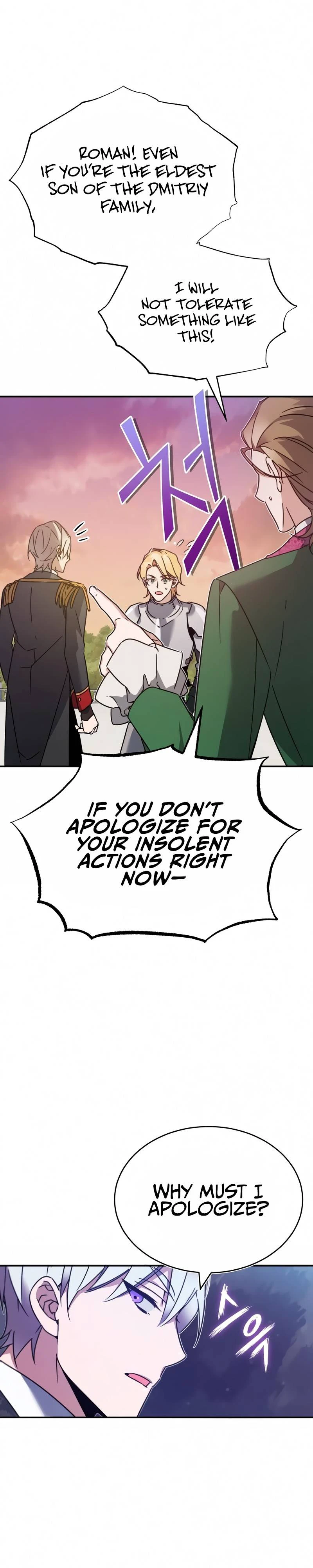 The Heavenly Demon Can't Live a Normal Life Chapter 21 Page 13