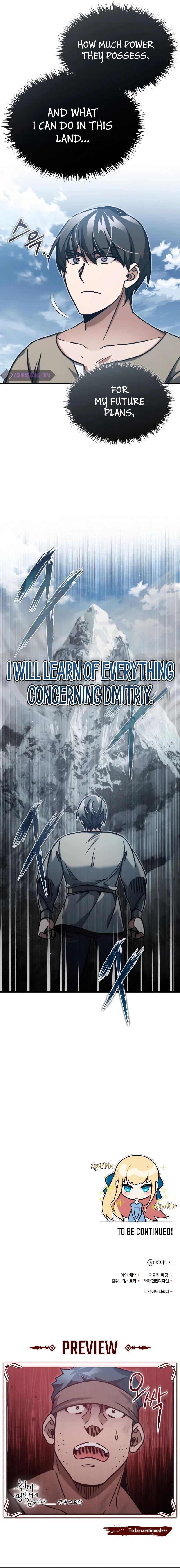 The Heavenly Demon Can't Live a Normal Life Chapter 44 Page 12