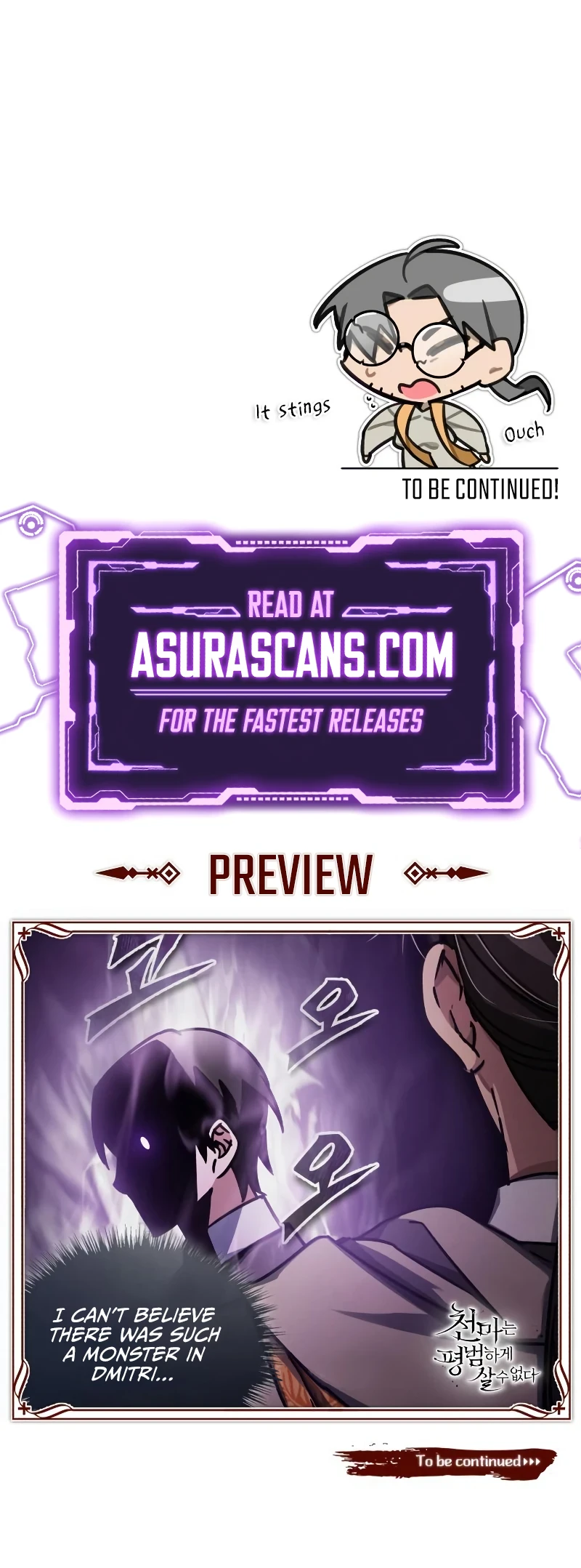 The Heavenly Demon Can't Live a Normal Life Chapter 49 Page 16