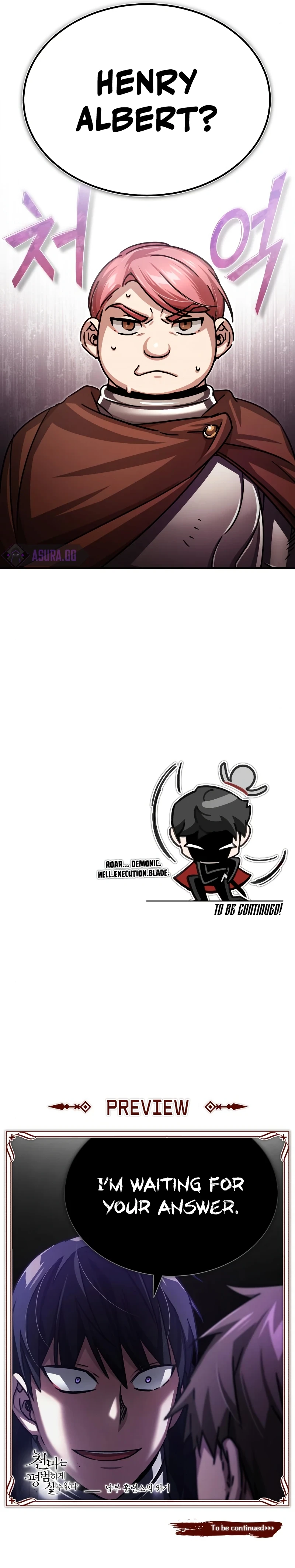 The Heavenly Demon Can't Live a Normal Life Chapter 56 Page 15