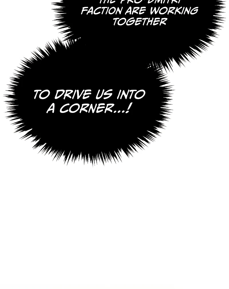 The Heavenly Demon Can't Live a Normal Life Chapter 79 Page 8