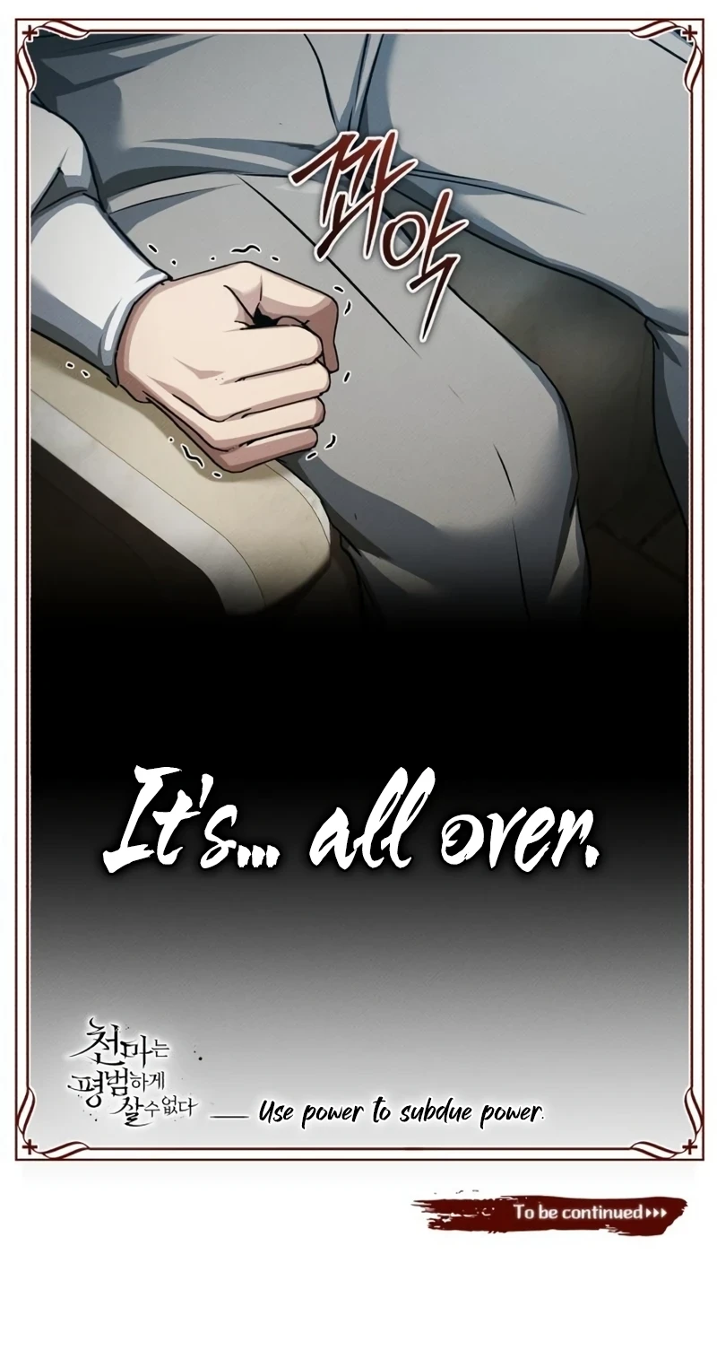 The Heavenly Demon Can't Live a Normal Life Chapter 84 Page 15