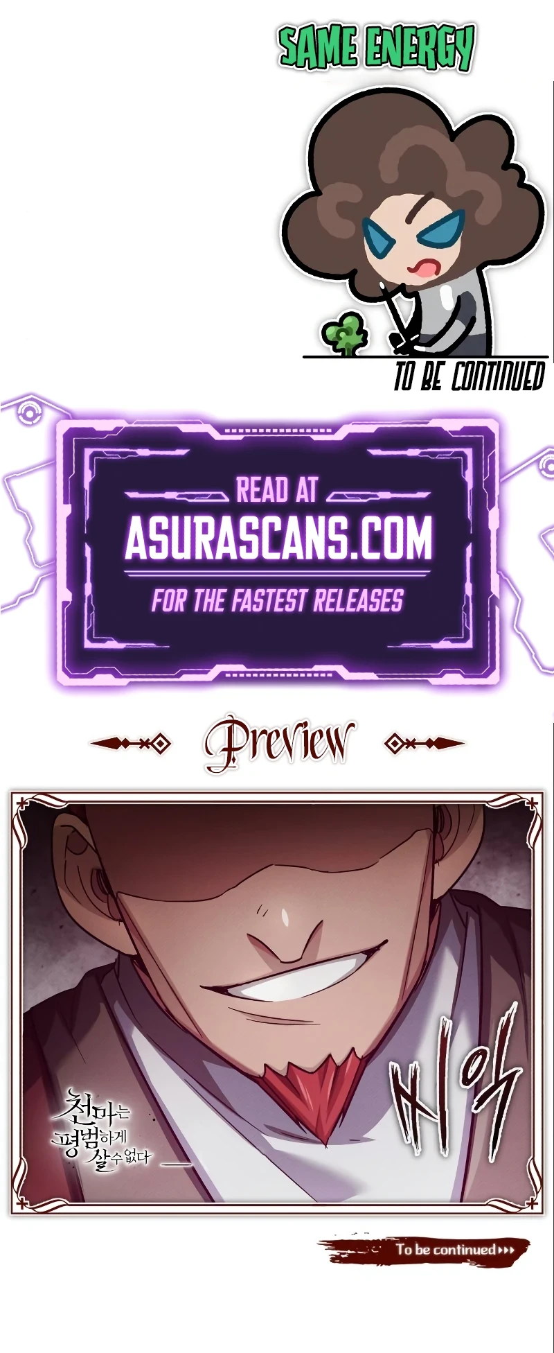 The Heavenly Demon Can't Live a Normal Life Chapter 94 Page 12