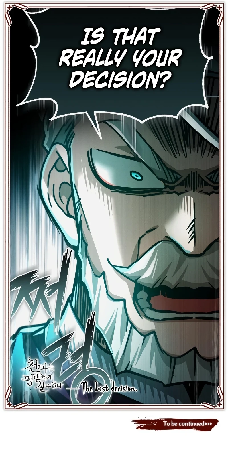 The Heavenly Demon Can't Live a Normal Life Chapter 97 Page 14