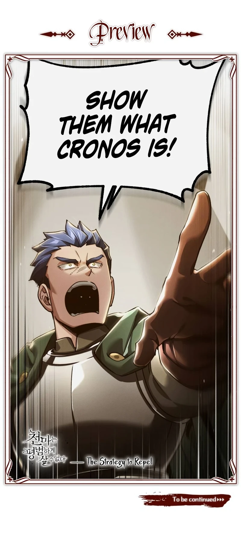 The Heavenly Demon Can't Live a Normal Life Chapter 103 Page 12