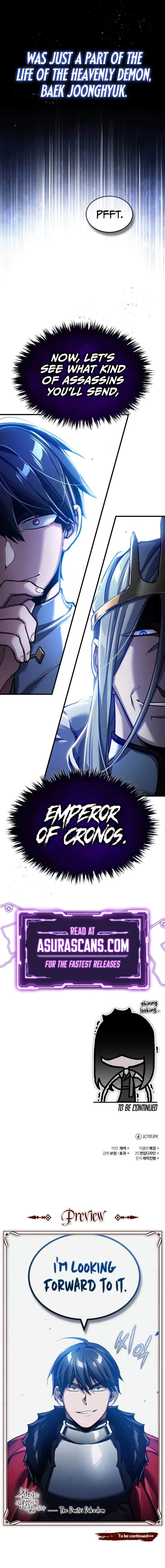 The Heavenly Demon Can't Live a Normal Life Chapter 108 Page 13