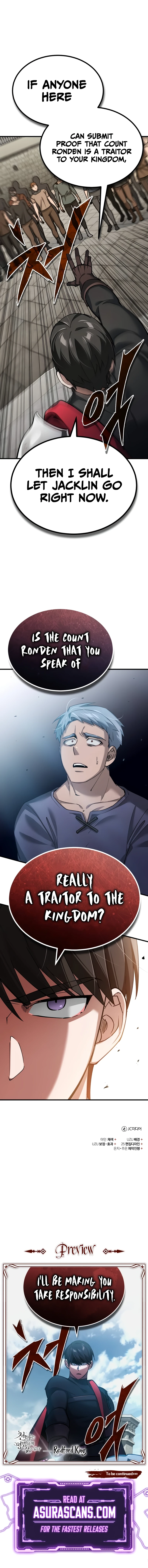 The Heavenly Demon Can't Live a Normal Life Chapter 123 Page 12