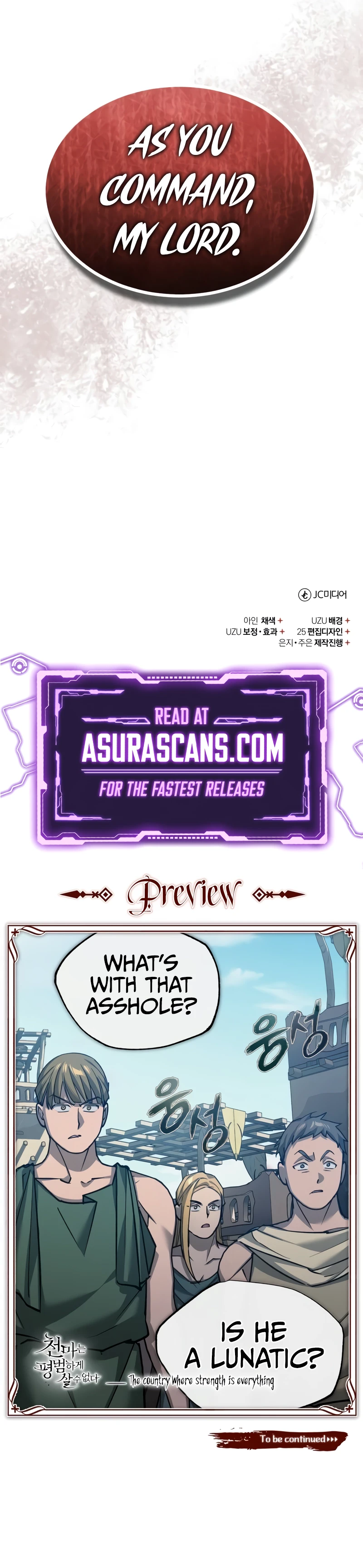 The Heavenly Demon Can't Live a Normal Life Chapter 125 Page 13