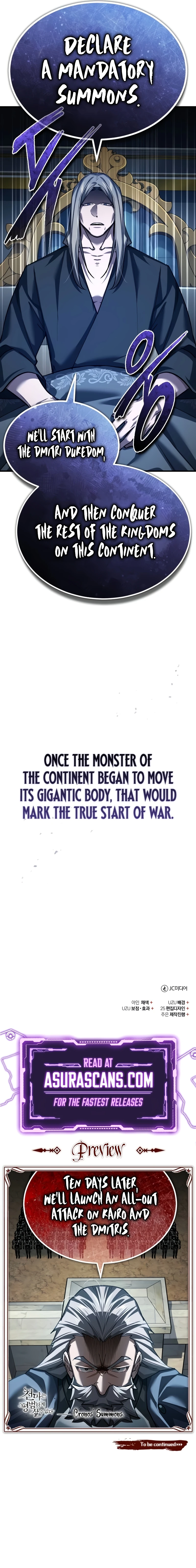 The Heavenly Demon Can't Live a Normal Life Chapter 143 Page 12