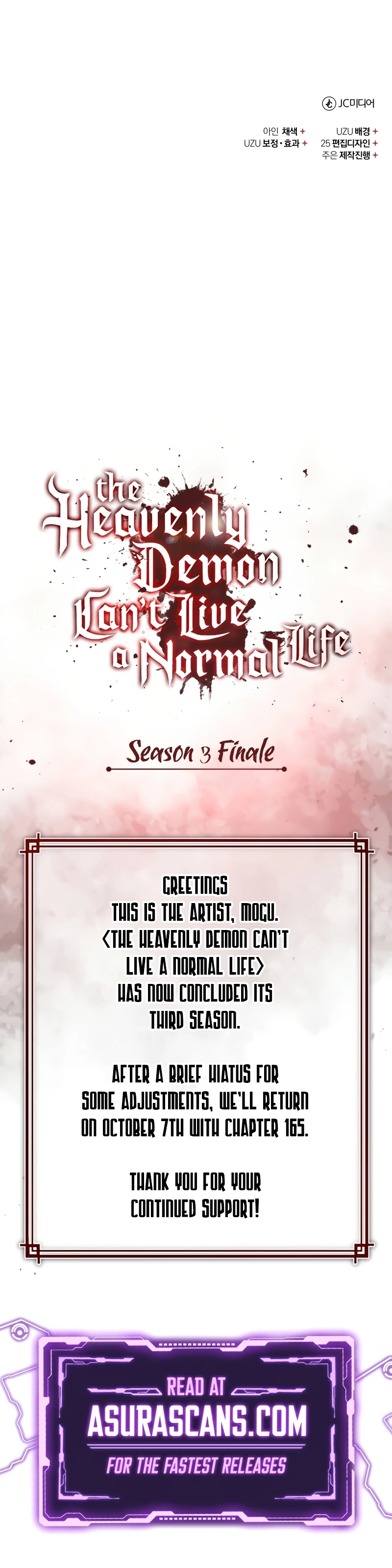 The Heavenly Demon Can't Live a Normal Life Chapter 164 Page 12