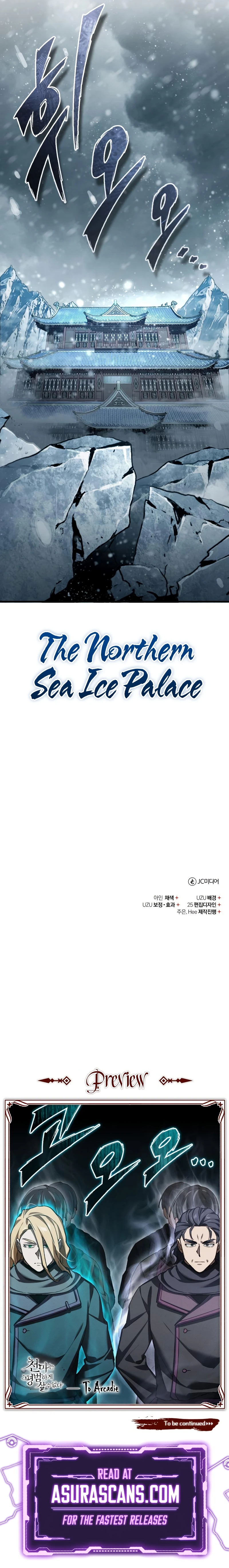 The Heavenly Demon Can't Live a Normal Life Chapter 180 Page 13