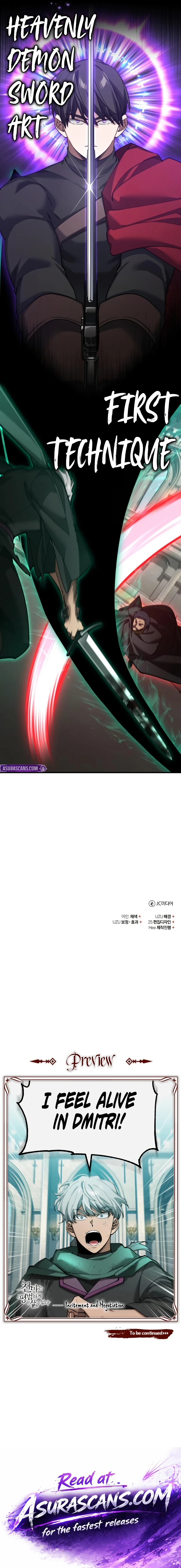 The Heavenly Demon Can't Live a Normal Life Chapter 195 Page 13