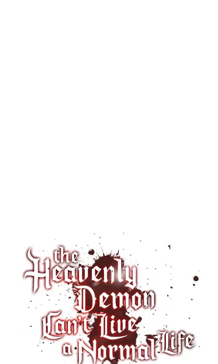 The Heavenly Demon Can't Live a Normal Life Chapter 201 Page 42