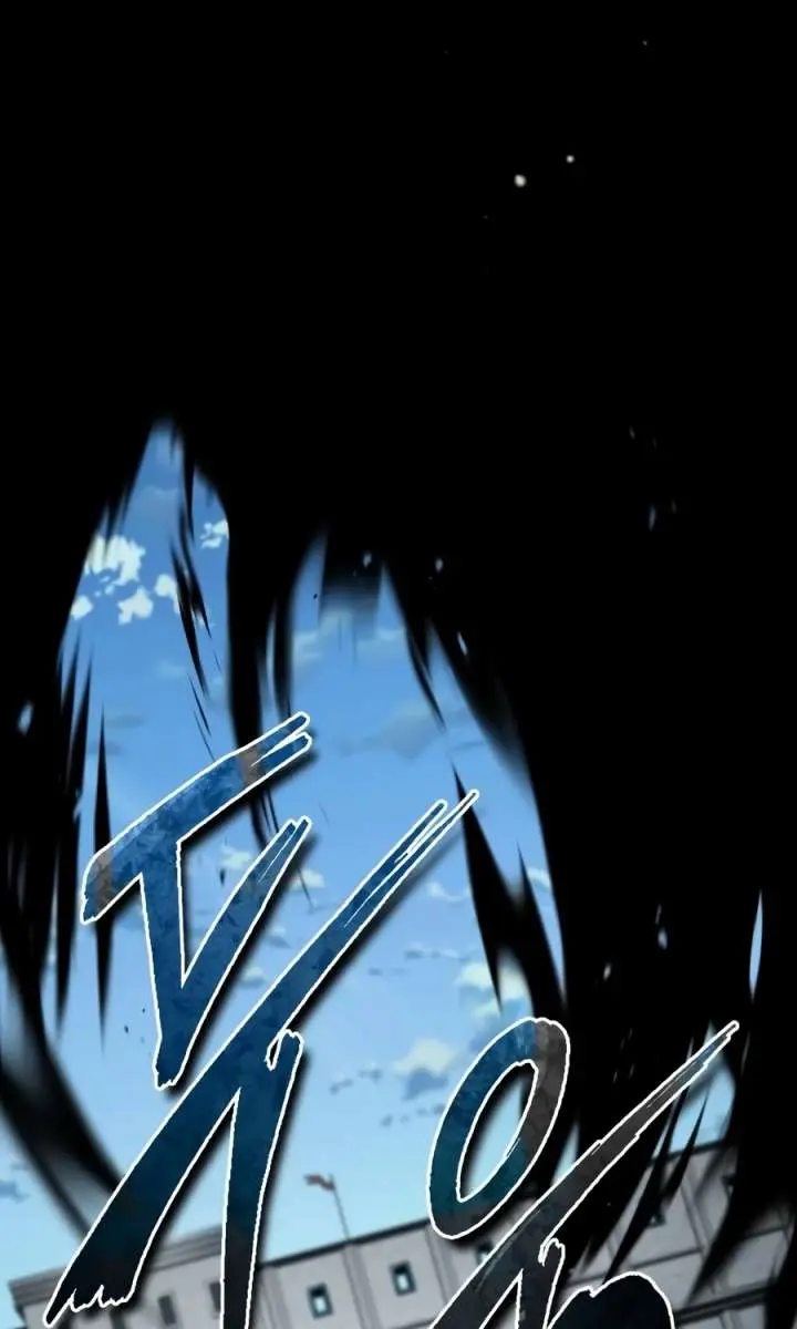 The Heavenly Demon Can't Live a Normal Life Chapter 201 Page 95