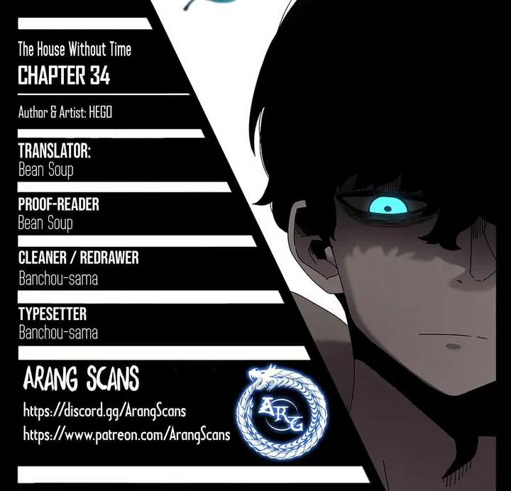 The House Without Time Chapter 34 Page 2