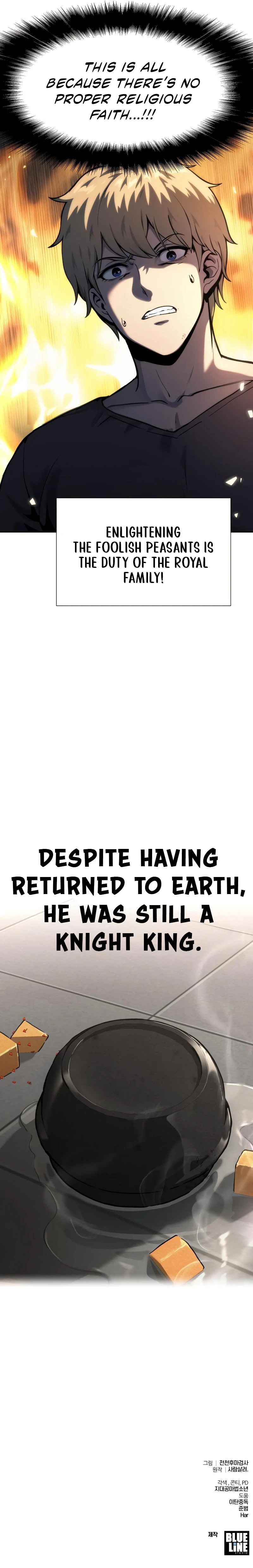 The Knight King Who Returned with a God Chapter 2 Page 22