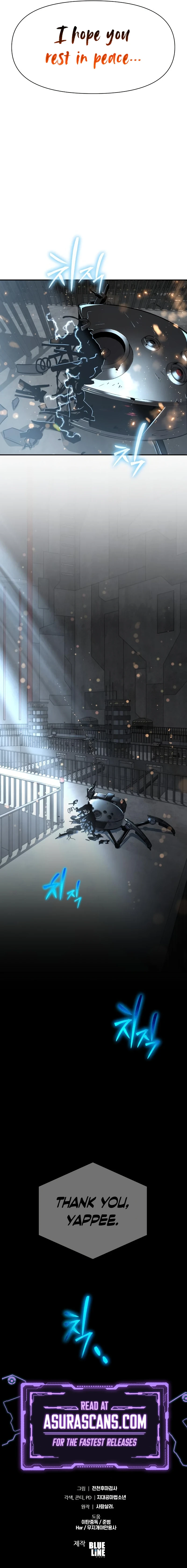 The Knight King Who Returned with a God Chapter 15 Page 23