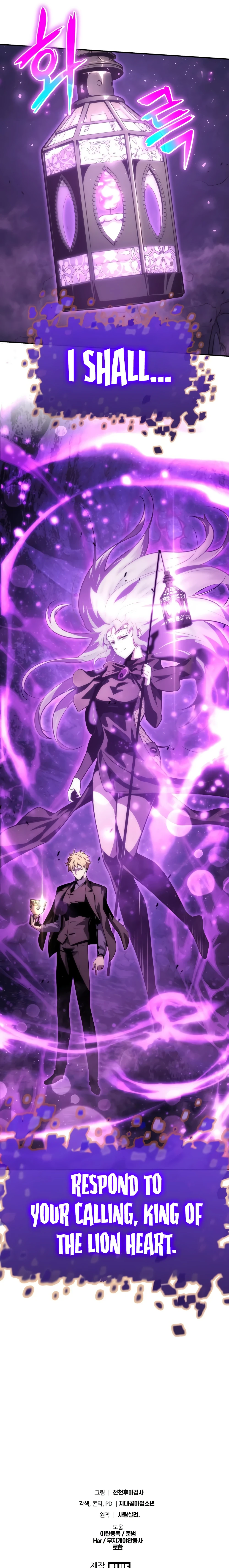 The Knight King Who Returned with a God Chapter 31 Page 29