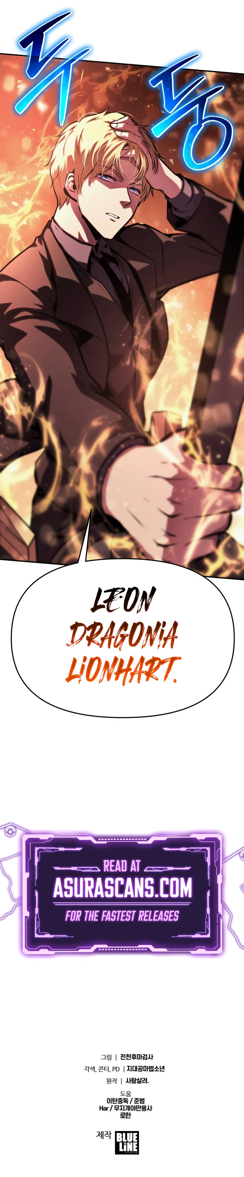 The Knight King Who Returned with a God Chapter 43 Page 18