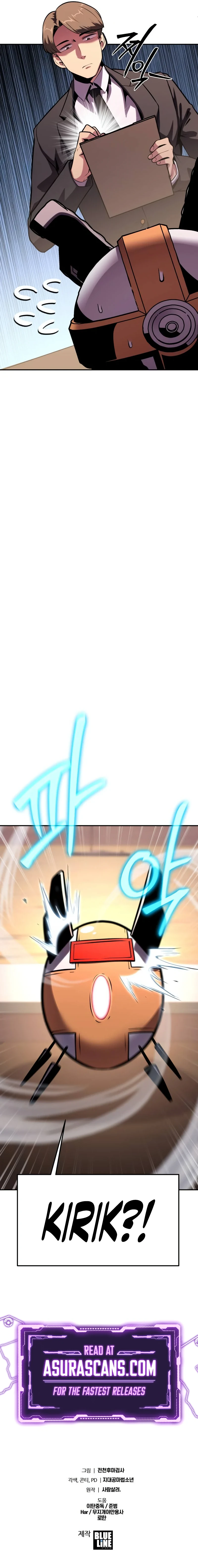 The Knight King Who Returned with a God Chapter 49 Page 20