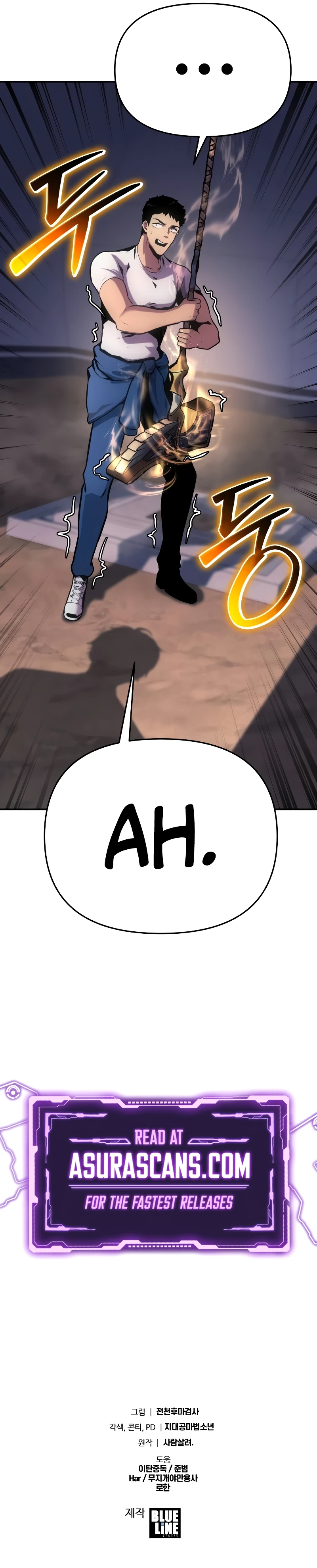 The Knight King Who Returned with a God Chapter 51 Page 16