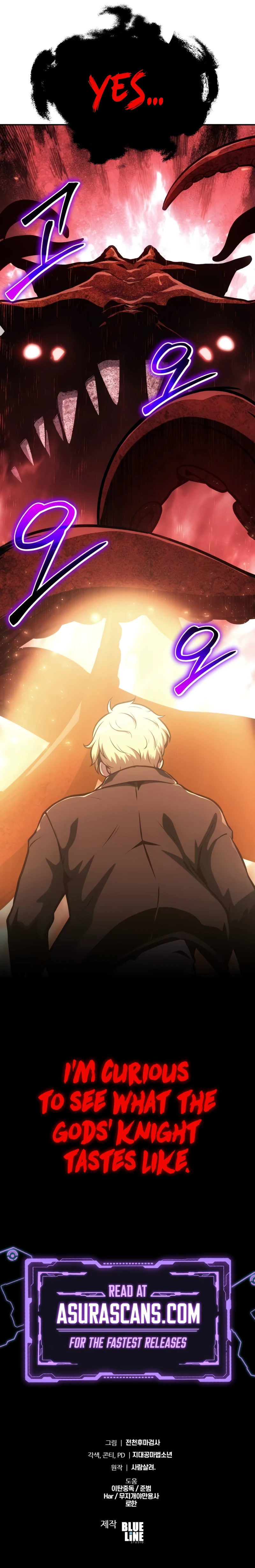 The Knight King Who Returned with a God Chapter 55 Page 16