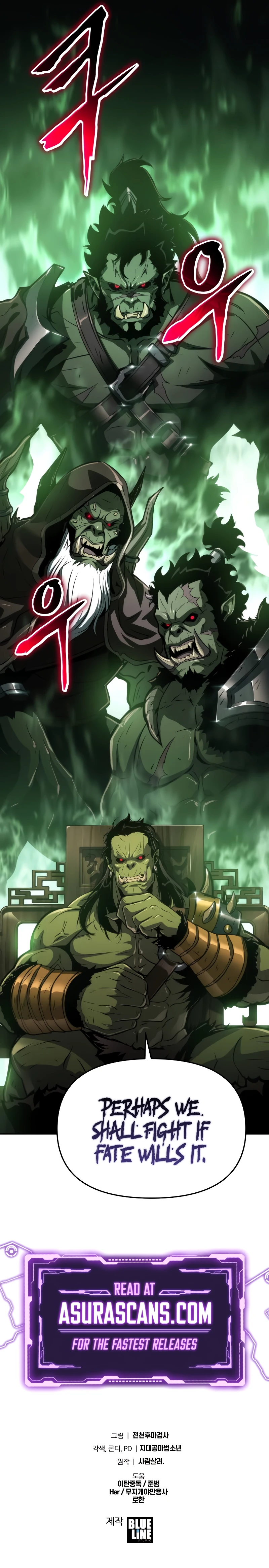 The Knight King Who Returned with a God Chapter 68 Page 15