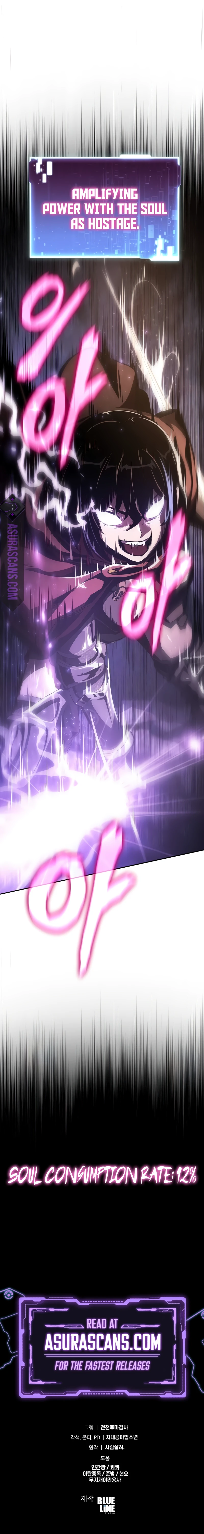 The Knight King Who Returned with a God Chapter 84 Page 13