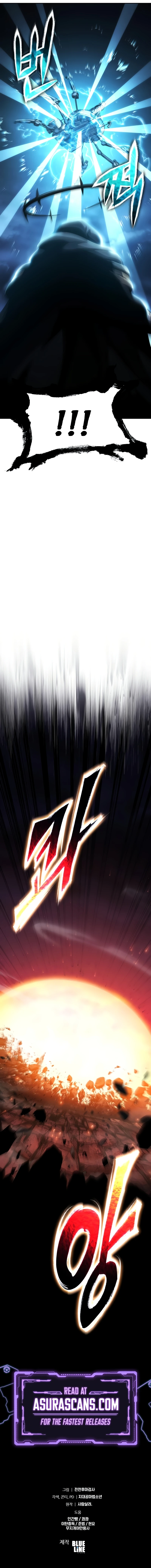 The Knight King Who Returned with a God Chapter 100 Page 14