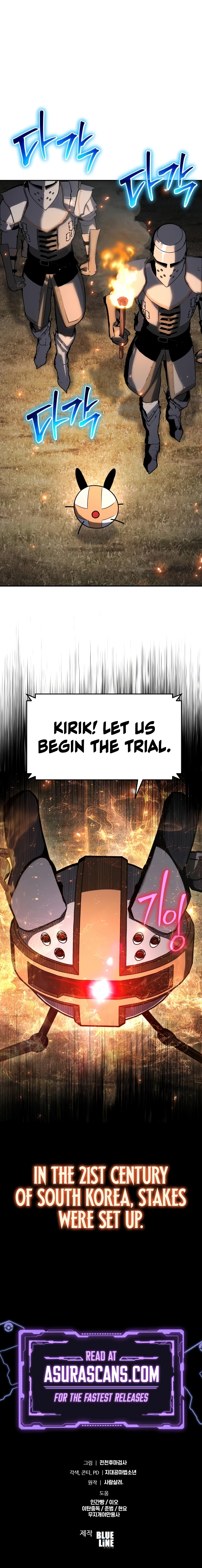 The Knight King Who Returned with a God Chapter 109 Page 13