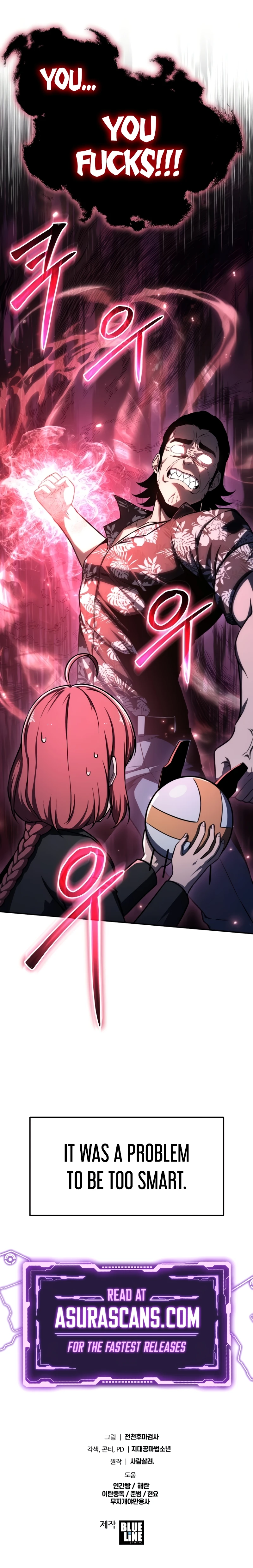 The Knight King Who Returned with a God Chapter 115 Page 12