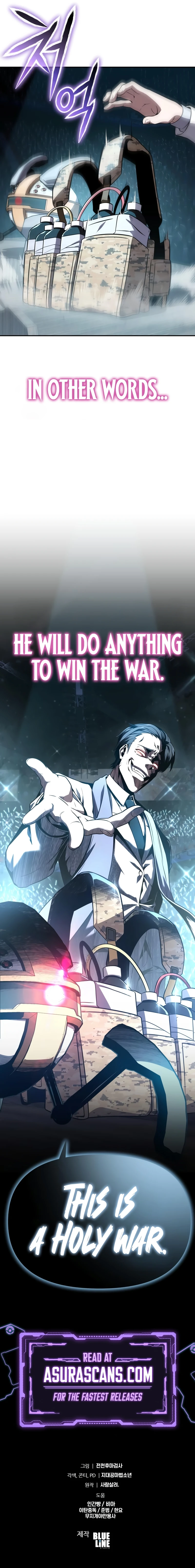 The Knight King Who Returned with a God Chapter 124 Page 13