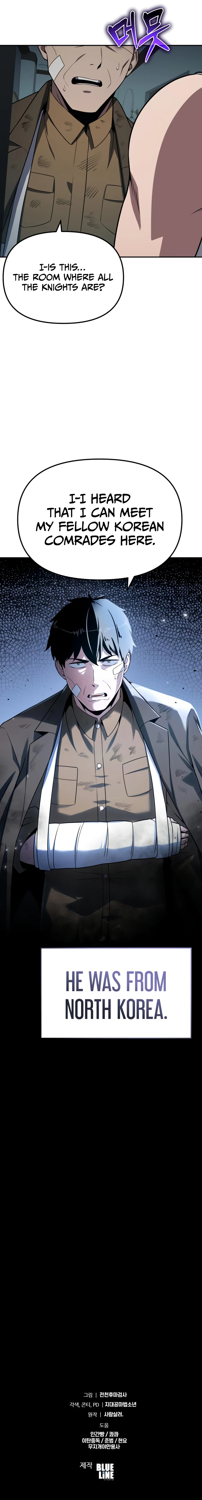 The Knight King Who Returned with a God Chapter 137 Page 14